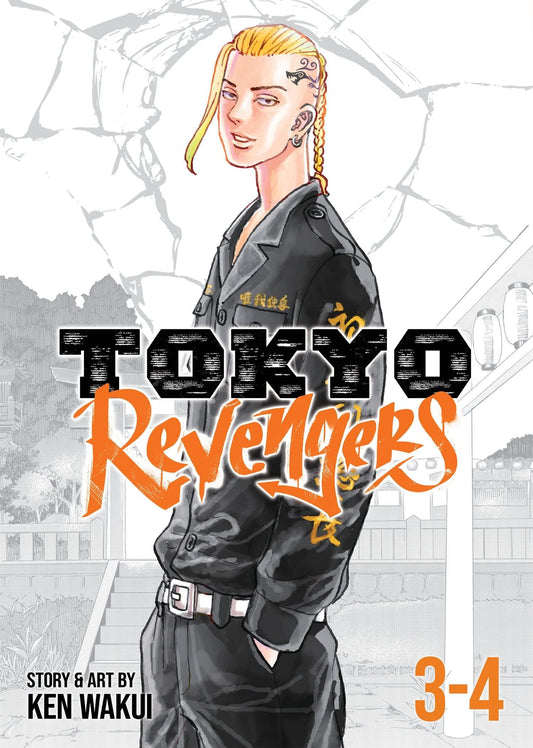 Tokyo Revengers: Omnibus Vol.3-4