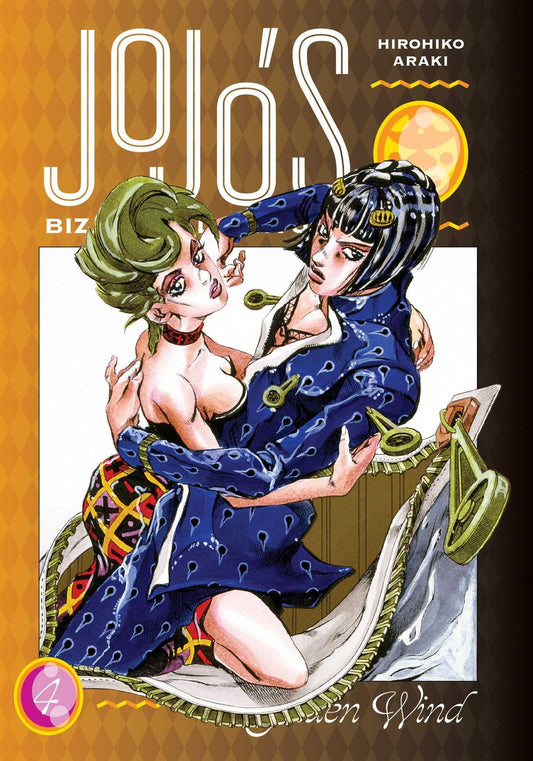 JoJo's Bizarre Adventure: Part 5 - Golden Wind Vol. 4