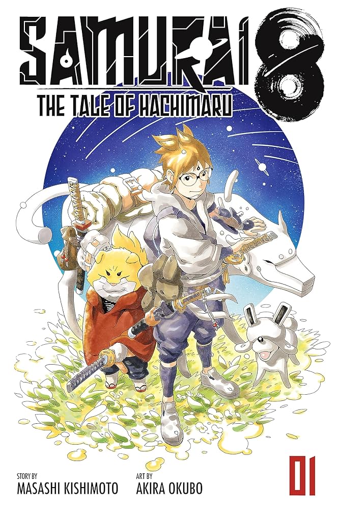 Samurai 8: The Tale of Hachimaru Vol. 1