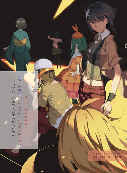 KOYOMIMONOGATARI: Calendar Tale Part 2